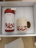 BABLOV保温杯女士高颜值大容量陶瓷内胆咖啡杯子学生水杯礼盒装生日礼品 晒单实拍图