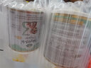 宝贝与我【首单减X元】丹麦Arla阿拉baby&me白金版A2有机原装进口婴儿奶粉 【A2系列】3段*1罐【27年7月】 实拍图