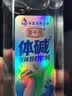 栗子园体碱蜜桃柠檬苏打饮料无汽果味饮料饮用水饮品400ML*24瓶整箱 白色 实拍图