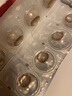强生美瞳日抛彩色近视隐形眼镜安视优30片define进口cos棕灰金色100度 实拍图