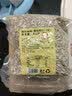 都市余味 原味葵花籽仁 新货批发 生去壳瓜子仁 炒货 瓜子仁酥脆饼 烘焙用 原味葵花子仁500g（生） 实拍图