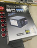 航嘉（Huntkey） 磐石系列服务器电源 额定500W/600W 电脑电源双路CPU/多硬盘接口 磐石600WS-500W 服务器电源 实拍图