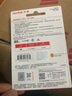 闪迪（SanDisk） SD卡32g/64g/128g高清相机卡 佳能尼康数码相机内存卡 微单反存储卡 16GSDHC卡80M/s 实拍图