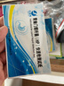胃幽门螺旋杆菌HP快速检测试纸牙垢唾液自测家用自检医用一次性使用独立包装 【独立包装】胃幽门螺杆菌检测试纸10人份 实拍图