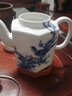长物居 茶壶陶瓷泡茶壶景德镇手绘泡茶器泡茶家用冲茶陶瓷壶纯手工大壶 鸿运 300ml 实拍图