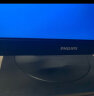 飞利浦（PHILIPS）27英寸 4K显示器 IPS HDR400 Type-C90W+RJ45 内置音响 旋转升降 智能双芯 电脑显示屏 279P1FR 实拍图