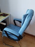 勤一 加厚可躺办公椅子电脑椅家用老板椅弓形麻将椅子午休靠背座椅 布艺-蓝色-可躺 尊享款（带脚托+带腰枕） 实拍图