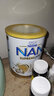 雀巢（Nestle）澳洲雀巢超级超启能恩适度水解HA婴儿低敏奶粉 JD保税仓配送 2段   6罐 实拍图