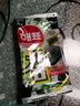 海牌 菁品海苔 韩国进口原味烤紫菜片即食海味下饭寿司拌饭儿童零食 【推荐】原味5大包（2g*30包） 实拍图