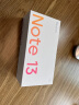 小米Redmi Note13 5G 1亿像素 超细四窄边OLED直屏 6GB+128GB 星沙白 SU7 5G手机 晒单实拍图