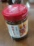 湘集5号外婆菜230g下饭菜榨菜腌菜早餐咸菜拌饭粥夹窝窝头小菜 实拍图