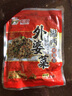 聪厨湘西外婆菜下饭菜农家胃开菜不辣爽脆250g半成品袋装元旦节礼物 外婆菜1袋（不辣 要炒） 实拍图