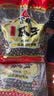 百联 农时说甘草味原味黑西瓜子 袋装 坚果炒货零食 休闲食品年货食品 1250g/袋 实拍图