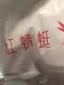 红蜻蜓 帽子男士四季通用女韩版潮防晒太阳棒球帽百搭青年休闲遮阳四季长檐鸭舌帽 卡其 10CM长帽檐 实拍图