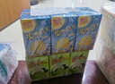 维他Vita水果味茶饮果汁饮料 香港进口 夏日清凉休闲饮品 Juice-番石榴汁 250mL*6盒 实拍图