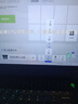 Alienware外星人笔记本电脑二手高端电竞游戏本M15 M17 X14 X15 X17大屏吃鸡 9：M15R3/10代i5/1650Ti/8G 9成新 实拍图