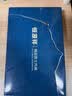 恒源祥内裤男丝滑冰丝纤薄透气四角裤亲肤凉爽中腰U凸平角内裤 实拍图
