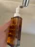 悠宜（unny club） 水感清透卸妆油150ml 快速乳化深层清洁眼唇脸三合一卸妆乳温和 150ml 正装 【1支装】 实拍图