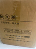 炊老爷（CHUILAOYE）纯铜火锅碳电两用紫铜电火锅老式北京涮肉木炭鸳鸯锅分体铜锅火锅 32CM紫铜分体【清汤锅】4-6人 实拍图