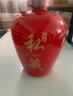 宝福祥 酒坛子景德镇陶瓷家用密封窖藏空酒坛子酒壶泡酒瓶存储酒罐 私藏-50斤装红色25L 实拍图