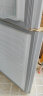 贝石 适用于海尔冰箱密封条门胶条强磁密封条门封条适用于海信容声新飞美菱商用冰柜对开门多门三门胶 【灰色强磁密封条】省电/保鲜+除冰铲+防溢塞 晒单实拍图