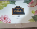 CHALI茶里公司茶叶青提乌龙茶45g茶包青提茉莉花茶水果茶15包/盒 实拍图