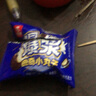 比比赞（BIBIZAN）爆浆曲奇小丸子零食夹心饼干网红休闲零食整箱休闲食品 爆浆曲奇小丸子200g*4箱 实拍图