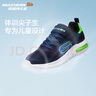 Skechers斯凯奇儿童运动鞋春秋女童魔术贴休闲鞋中大童轻质跑步鞋303601L 403723L海军蓝色/柠檬色/NVLM 36 实拍图
