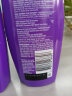 Aussie紫袋鼠美国进口水润保湿洗发水 控油洗发露360ml/瓶 滋养毛躁损伤 实拍图