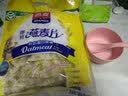 西麦独立小包装无添加蔗糖燕麦片700g含20小袋纯燕麦早餐代餐健康麦片 西麦纯燕麦片700g*3袋 实拍图
