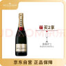 酩悦 Moet & Chandon 法国 经典 香槟  葡萄酒 750ml 实拍图