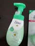 多芬（Dove） 氨基酸洗面奶洁面慕斯泡沫乳男女温和深层清洁细腻泡泡敏感可用 【2袋】抗痘慕斯补充装125ml 实拍图