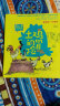 常新港动物励志小说-土鸡的冒险：像爸爸一样勇敢（彩色注音）暑期阅读； 课外阅读推荐 实拍图