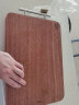 初心乌檀木菜板实木案板防霉抗菌切菜板整木砧板分类刀板加厚切肉板 方形小号36x25x2.5cm(1-2人用) 实拍图