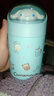 名创优品（MINISO）三丽鸥系列公仔保温杯280ml 迷你小巧可爱高颜值卡通少女心水杯大 黄色-Pompompurin布丁狗 280ml +杯刷 实拍图