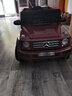 贝瑞佳奔驰儿童电动车四轮四驱玩具可坐人宝宝小孩摇摆遥控越野充电童车 烤漆红+软轮+四驱皮座+摇摆+蓝牙音乐+全配置 实拍图