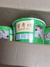 山东菏泽特产 单县百寿坊羊肉汤 碗装方便速食单县羊汤即食羊汤 原味6碗（无礼盒） 实拍图
