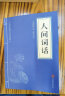 【官方正版】零基础韩语入门自学教材一本通 新标准韩语自学教材入门发音词汇语法句子会话基础入门日常生活用语学习韩文日语书籍 零基础韩语入门{单本} 实拍图