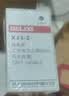德力西电气 相序保护器水泵电机断相缺相保护继电器 XJ3-G  AC380V 实拍图