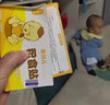 易羽儿积食贴宝宝儿童婴幼儿用品肚脐贴肠胃贴消食舌苔白厚口臭健脾胃 1盒积食贴 实拍图