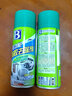 保赐利瓷砖除胶剂洗胶喷剂泡沫胶黏胶清除剂多功能清洁去胶强力脱胶神器 强力除胶剂 450ml 2瓶 实拍图