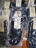无印良品 MUJI 男式 合脚直角 商务袜 袜子 DAB02A1S 实拍图