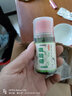 臻佑（Grsaed）大麦红薯膏100ml钓鱼小药添加剂鱼饵饵料黑坑水库野钓诱鱼剂 实拍图