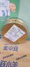 燕福元干燕窝燕盏礼盒 进口燕窝干盏50克 孕妇产后补品老年人营养品礼物 实拍图