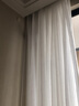 伊帘坊 加厚仿棉麻亚麻窗帘成品透光窗纱布纯色现代简约卧室客厅窗帘窗纱定制 3.0米宽*2.7米高挂钩式可改高度 实拍图