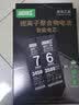 将顿品牌适用红米k30电池大容量扩容魔改Redmi K30S至尊纪电板k30pro内置更换 适配:红米K30Pro电池【升级5000毫安】 实拍图