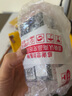 博世（BOSCH）博世原装 汽车火花塞/适用于 铂金火花塞（套装四支价） 大众途安 途观 L途昂 X速腾探岳探影【配双铂金】 实拍图