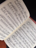 车尔尼钢琴初步教程作品599（声像版）（附光盘） 实拍图