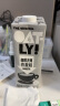 OATLY噢麦力 咖啡大师燕麦奶 咖啡伴侣植物蛋白谷物早餐奶 250ml*6礼盒 实拍图