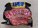 今麦郎 方便面 火鸡面拌面 泡面一袋半五连包宵夜速食133g*5袋 实拍图